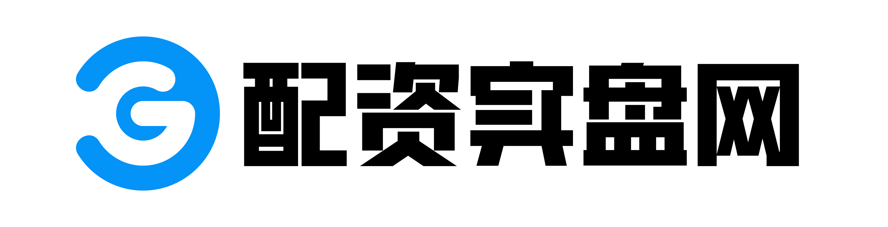人人配
