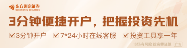 创盈配资 国务院国资委：推动央企强化资金统筹 确保及时付款